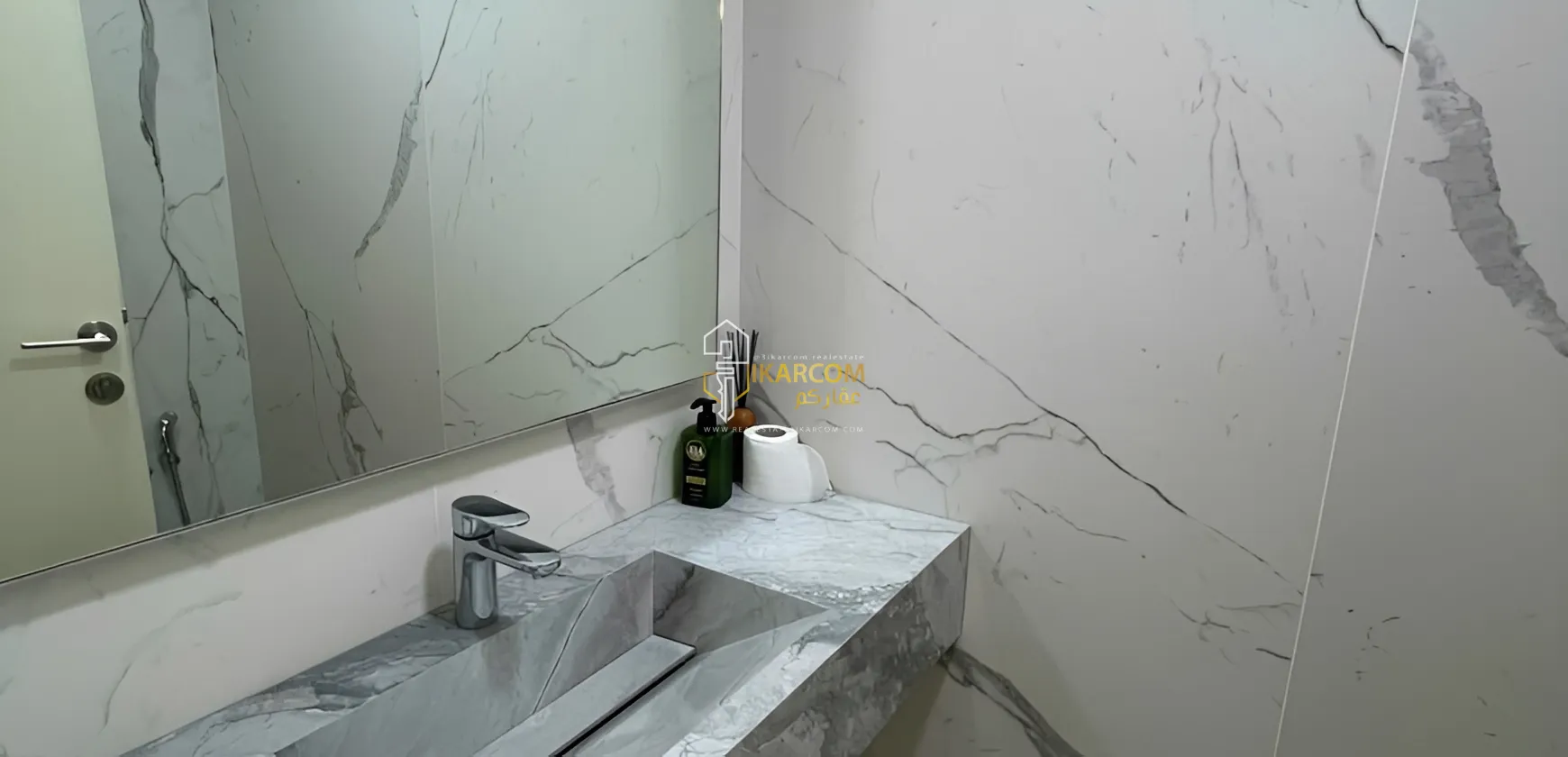 Apartment for sale in Gemmayzeh, Beirut