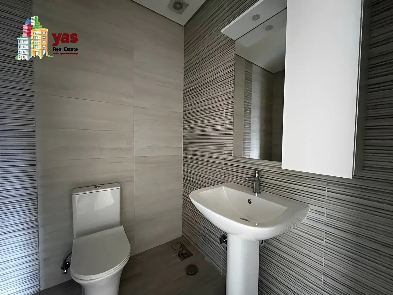 Apartment for Rent in Ballouneh