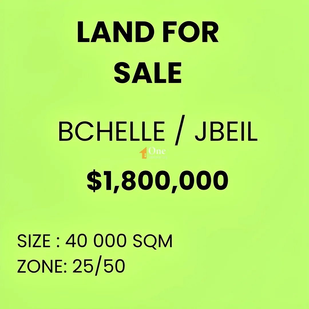 Land for Sale in Bchelli, Lebanon
