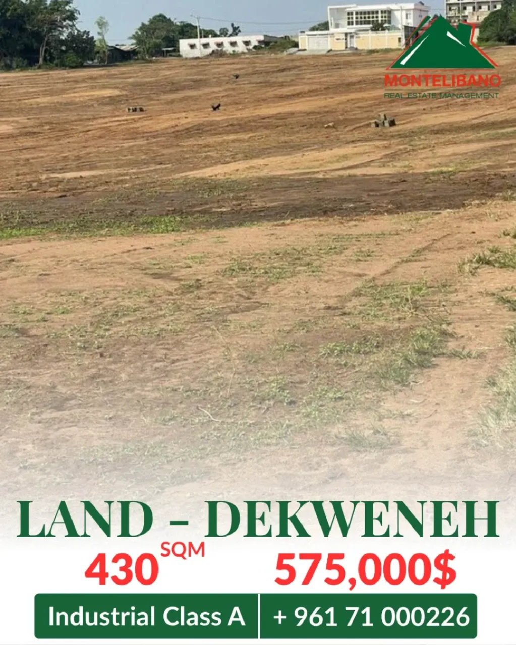 Industrial Land for sale in Dekwaneh, Lebanon