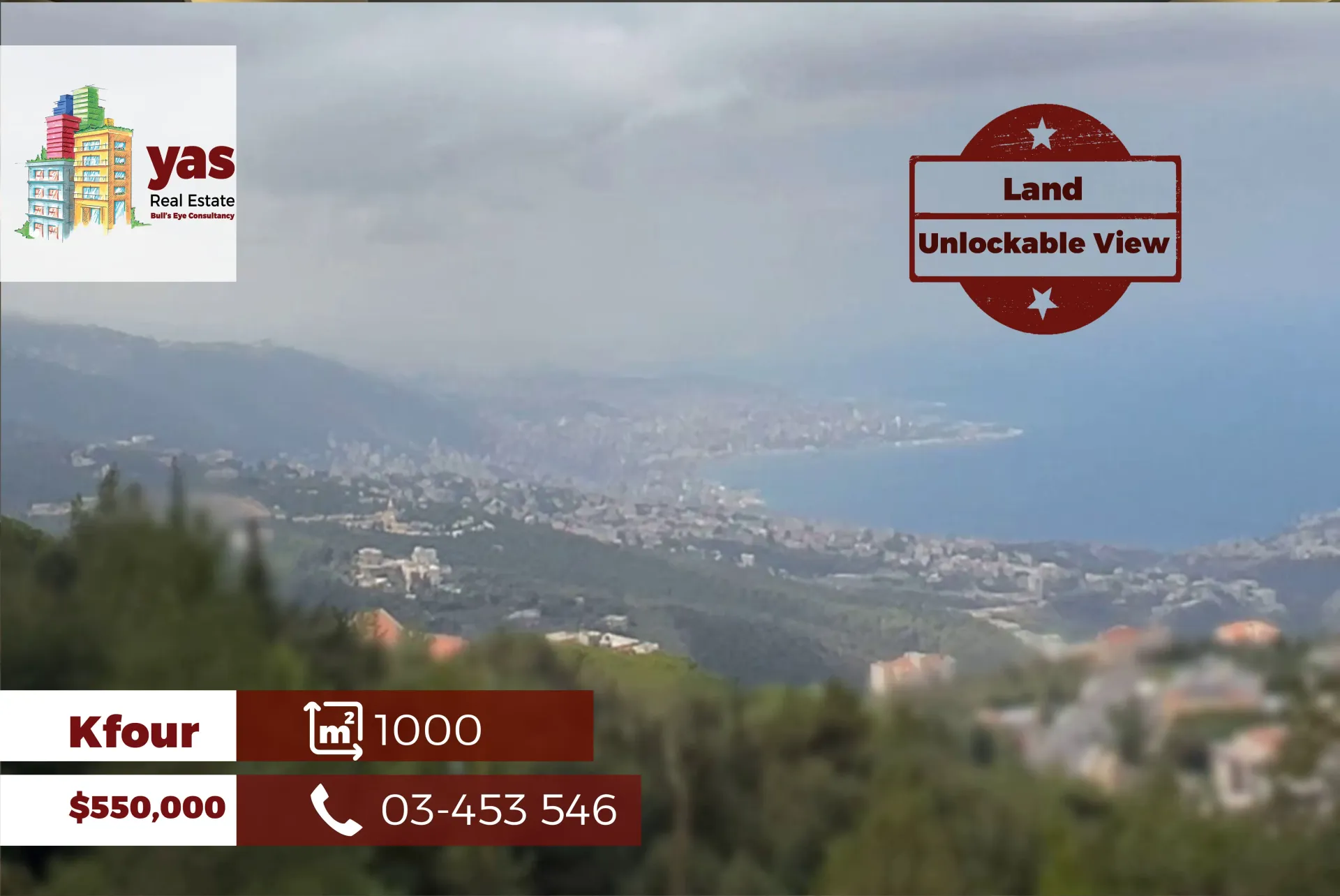 Land for Sale in Kfour