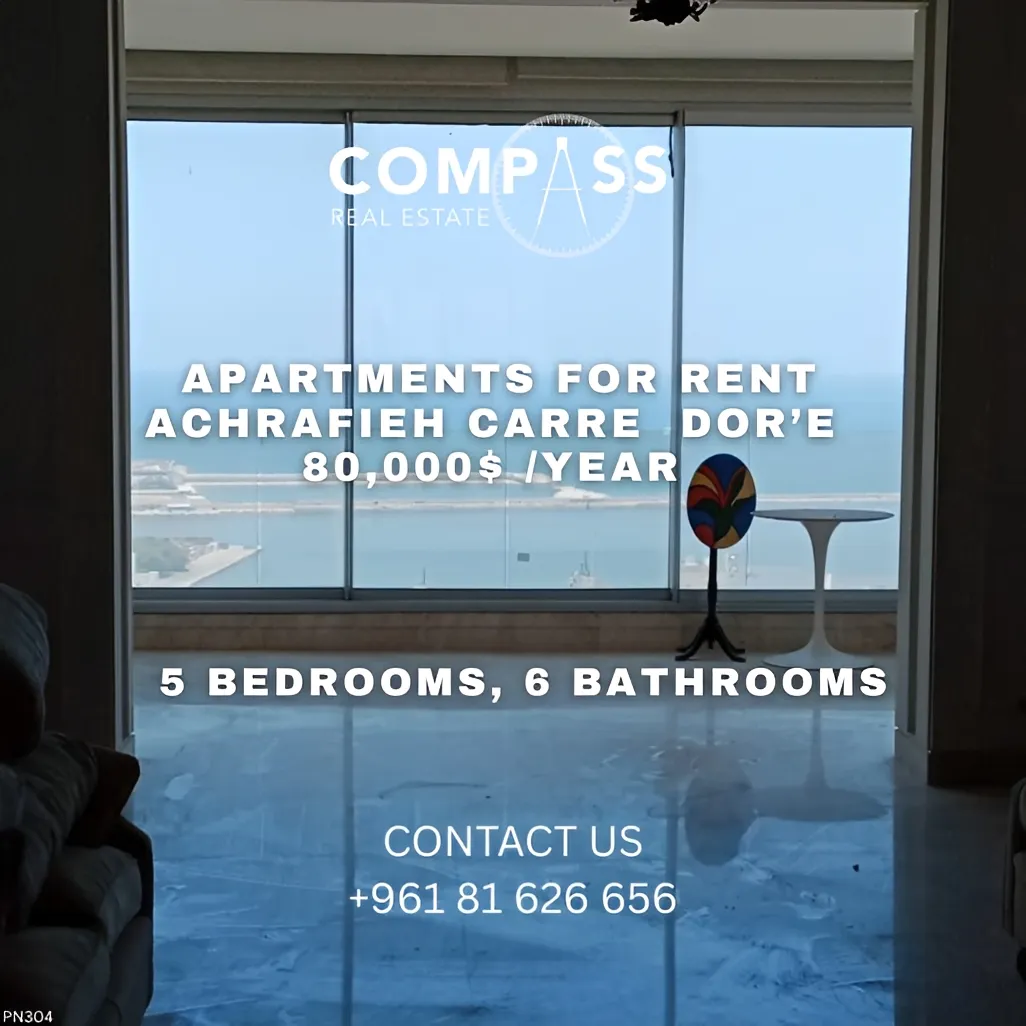 Apartment for rent in Achrafieh, Beirut, Lebanon - 5 bed, 6 bath