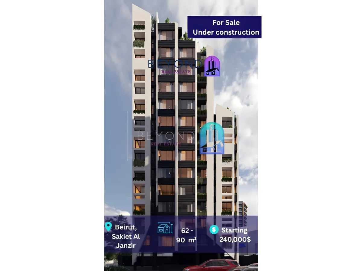 Apartment for sale in Sakiet El Janzeer, Bayrut, Lebanon - 2 bed, 3 bath