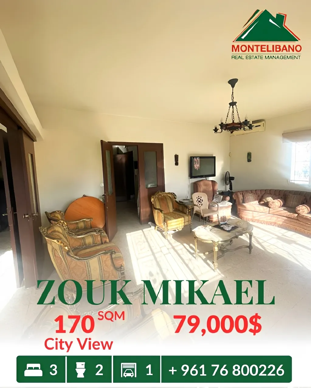 Apartment for sale in Zouk Mikael, Lebanon - 3 bed, 2 bath