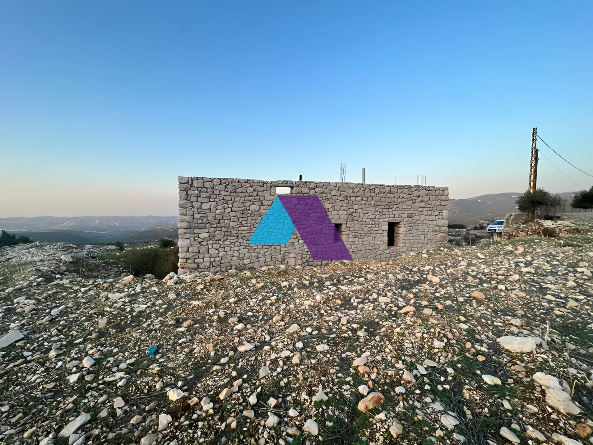 Land for Sale in Chabtine