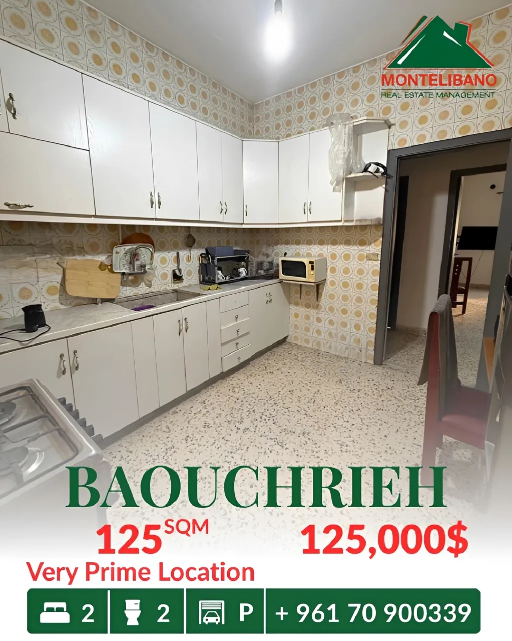 Apartment for sale in Baouchriyeh, Lebanon