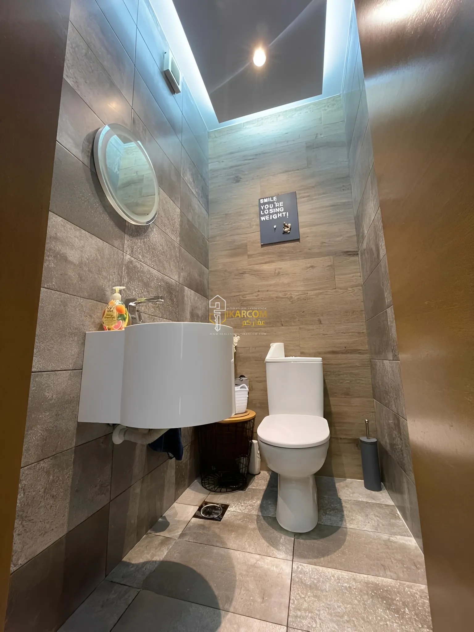 Apartment  for Sale in Rabweh, Metn