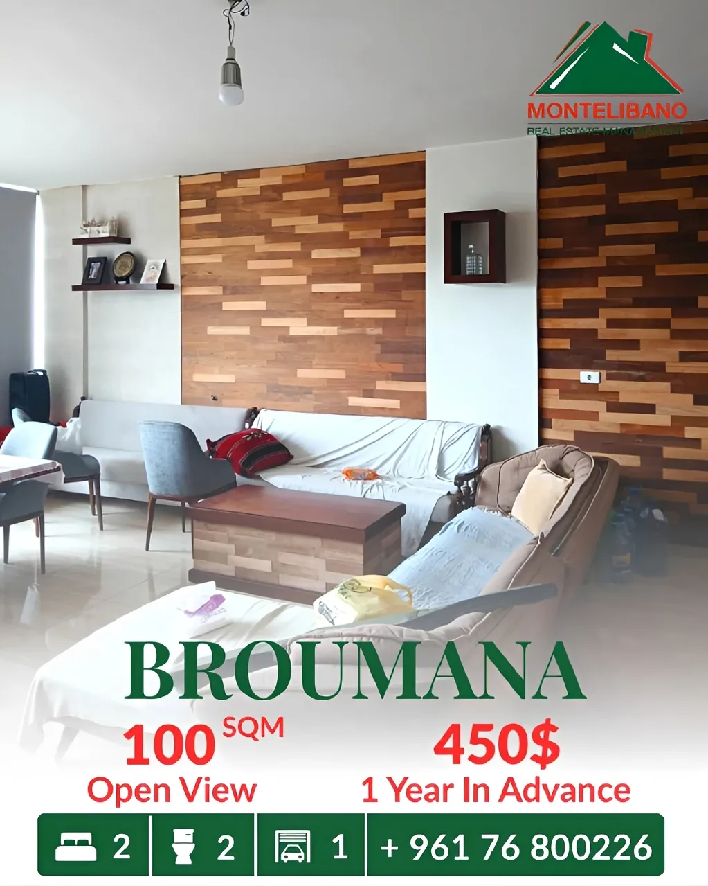 Apartment for rent in Broummana, Lebanon
