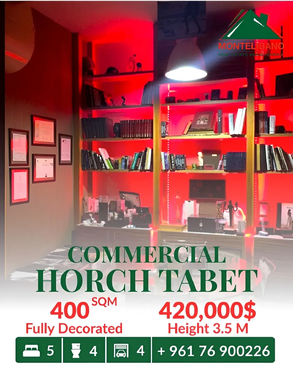 Commercial Commercial for sale in Horch Tabet, Lebanon