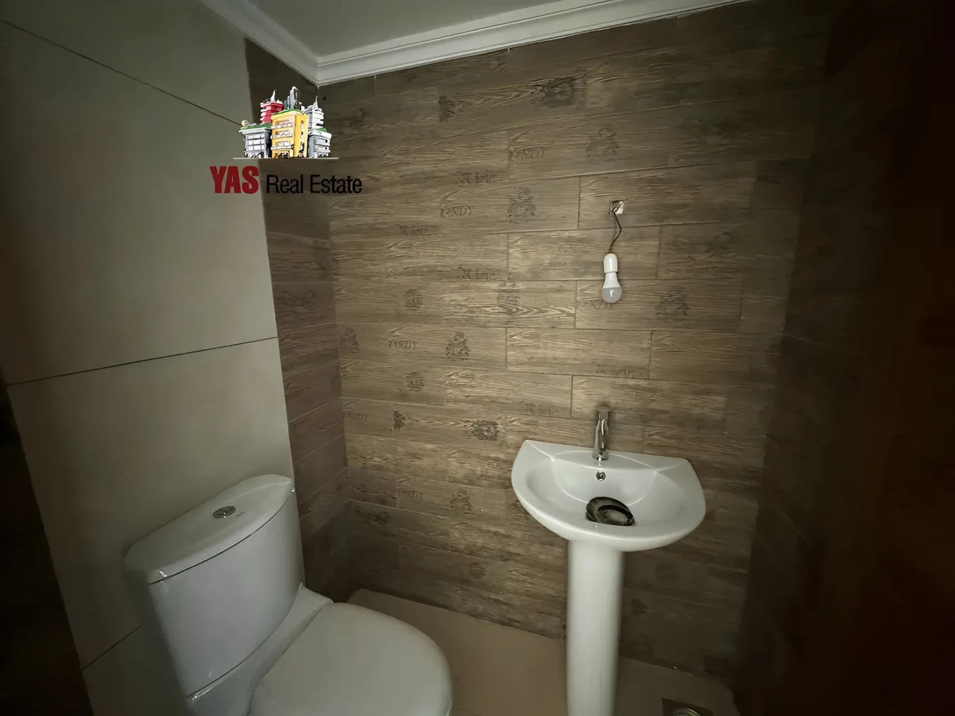 Apartment for Sale in Ballouneh