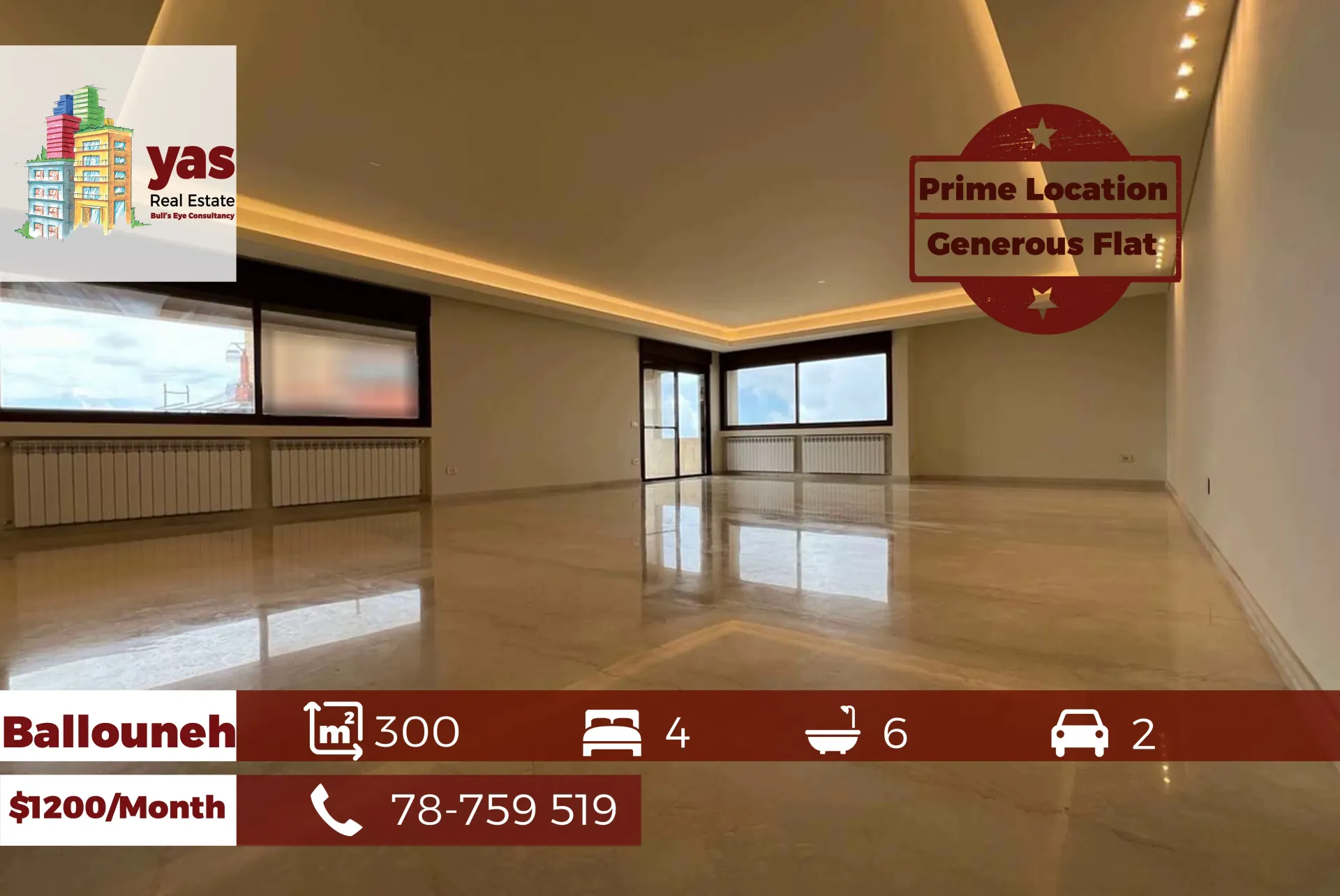 Apartment for Rent in Ballouneh