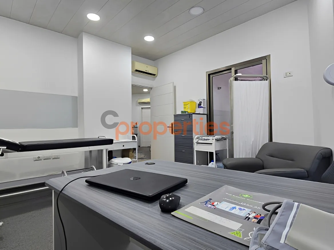 Office for Sale in Chiyah