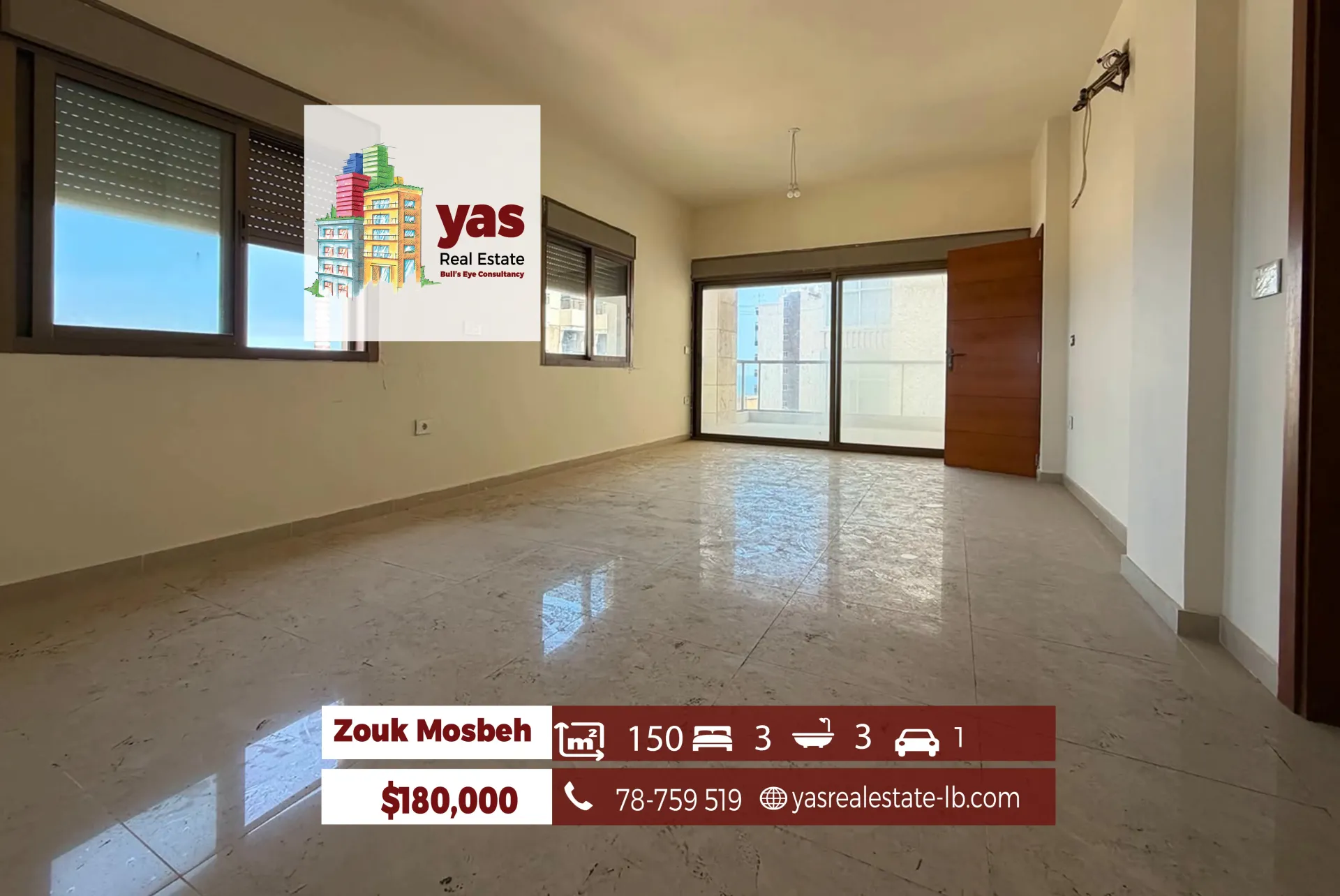 Showroom for Rent in Adonis
