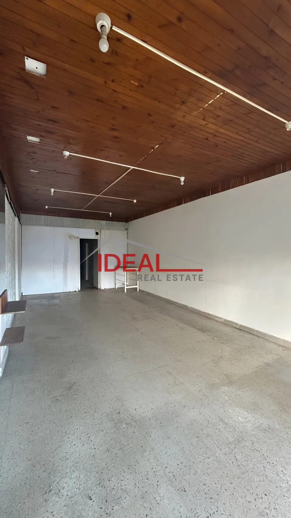 Shop for sale in Faitroun, Lebanon