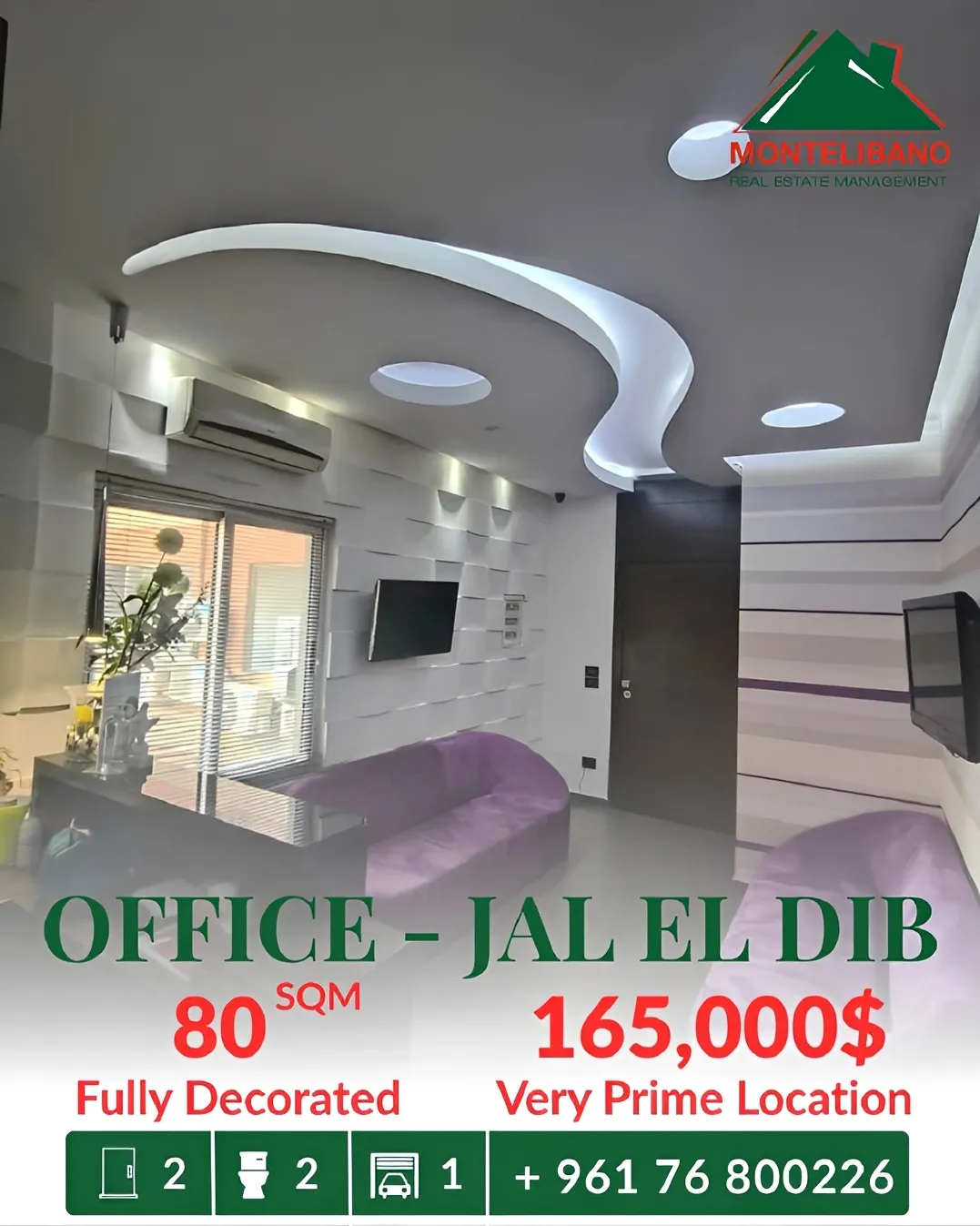Office for sale in Jal El Dib, Lebanon