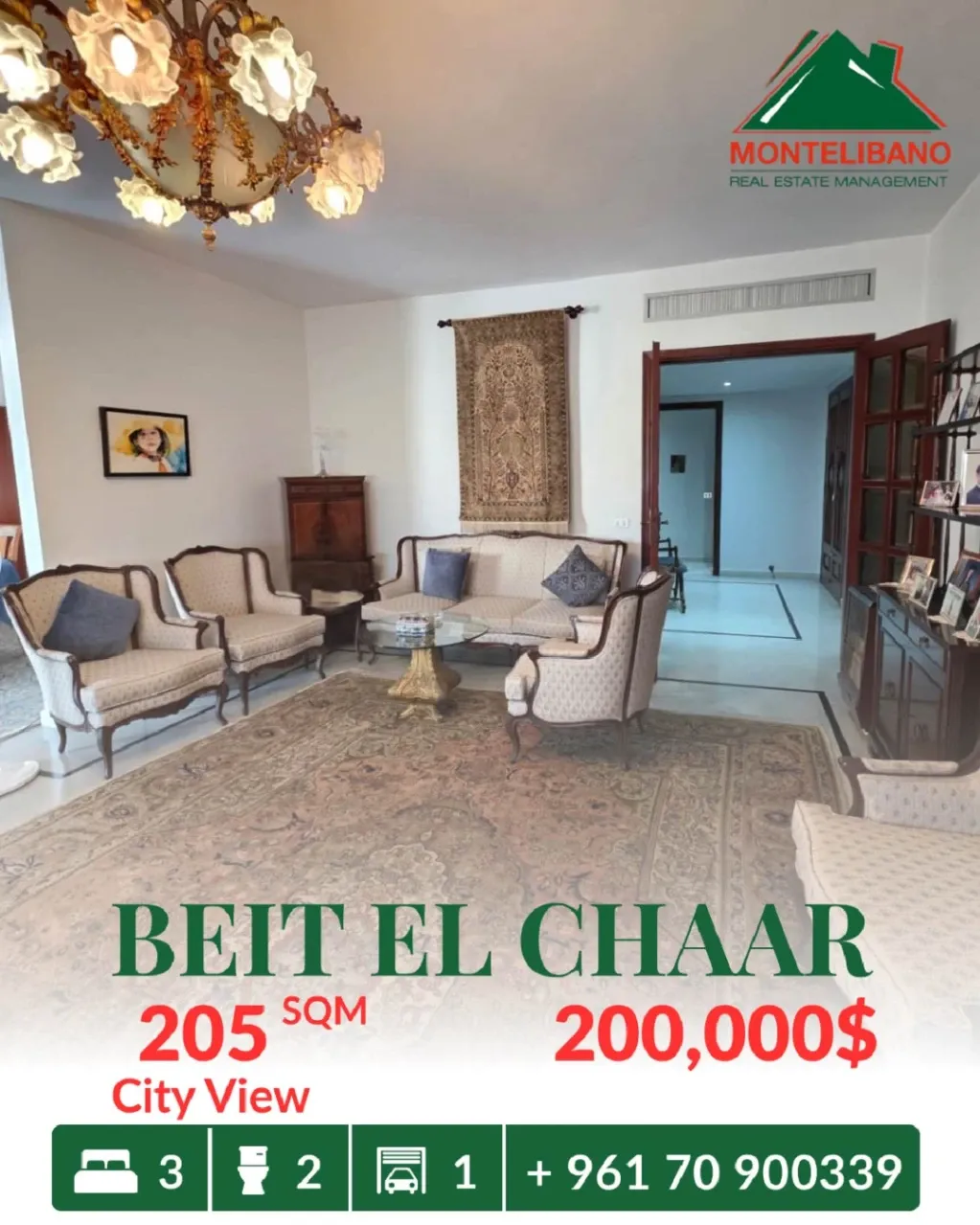 Apartment for sale in Beit El Chaar, Lebanon - 3 bed, 2 bath
