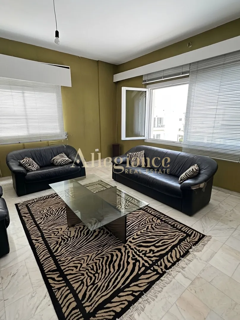 Apartment for sale in Ras Beirut