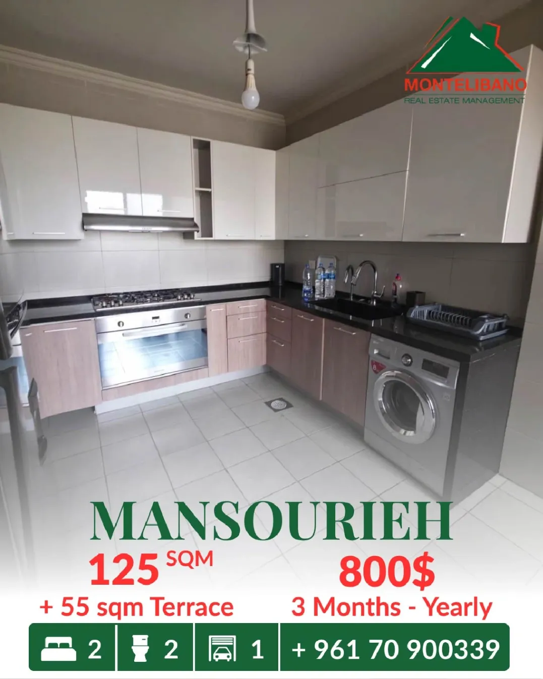 Apartment for rent in Mansourieh, Lebanon