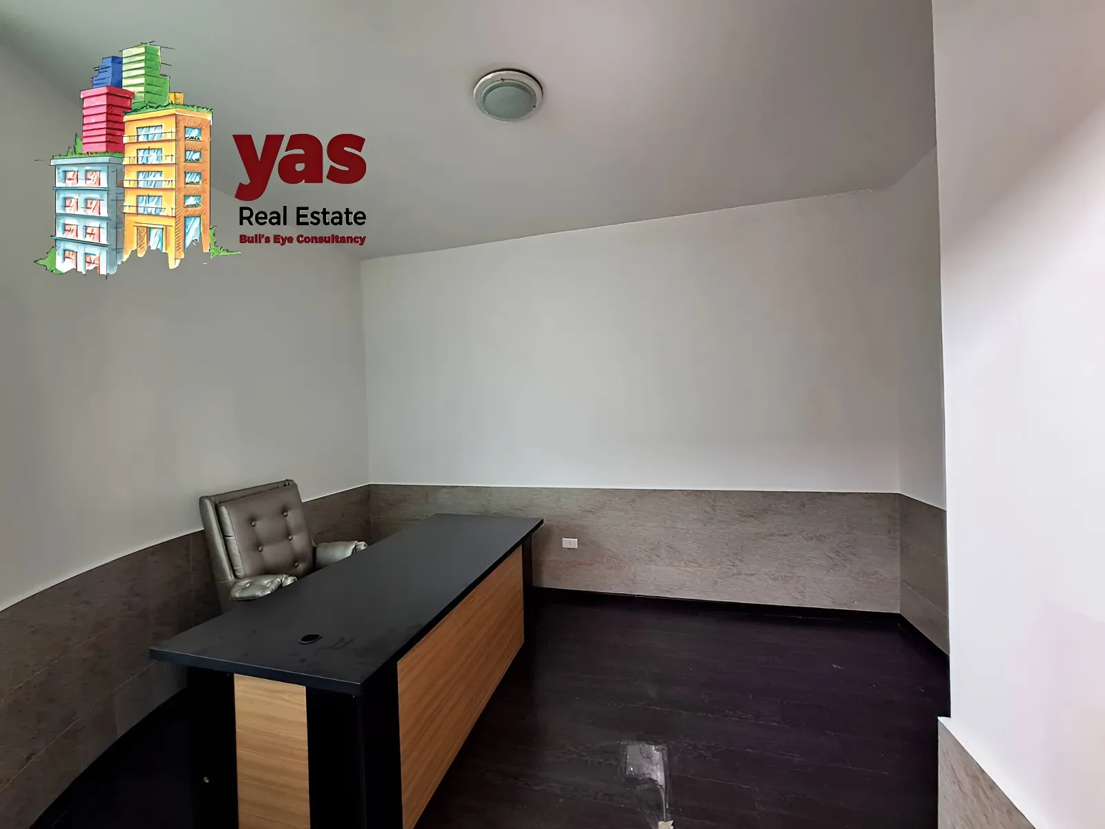 Office for Rent in Zouk Mosbeh