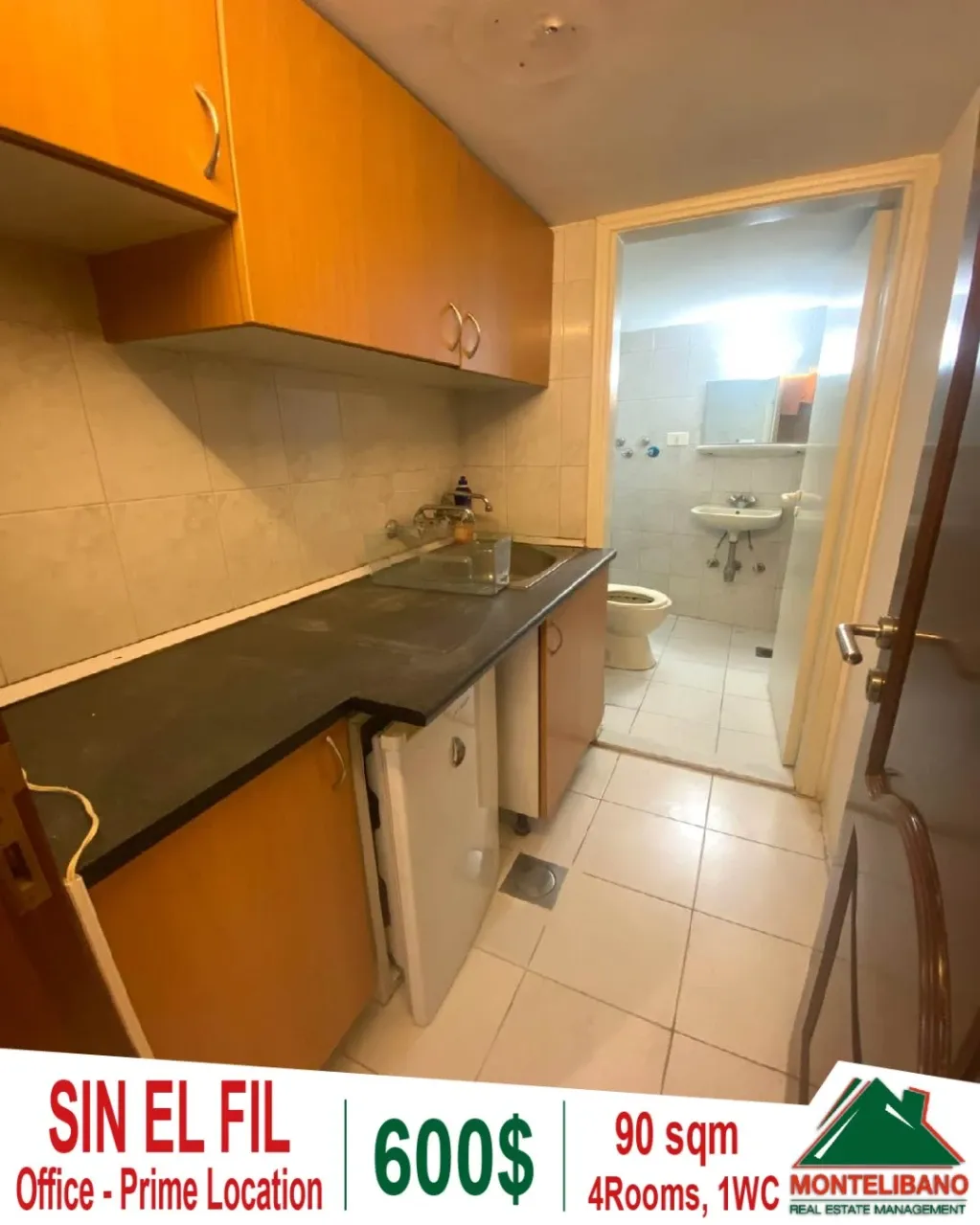 Office for rent in Sin El Fil, Lebanon