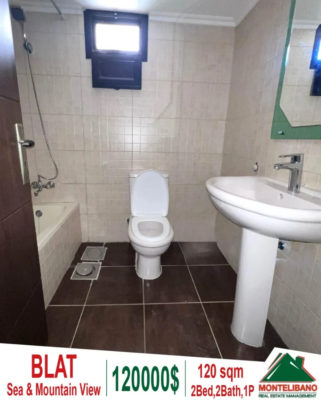 Apartment for sale in Blat, Lebanon