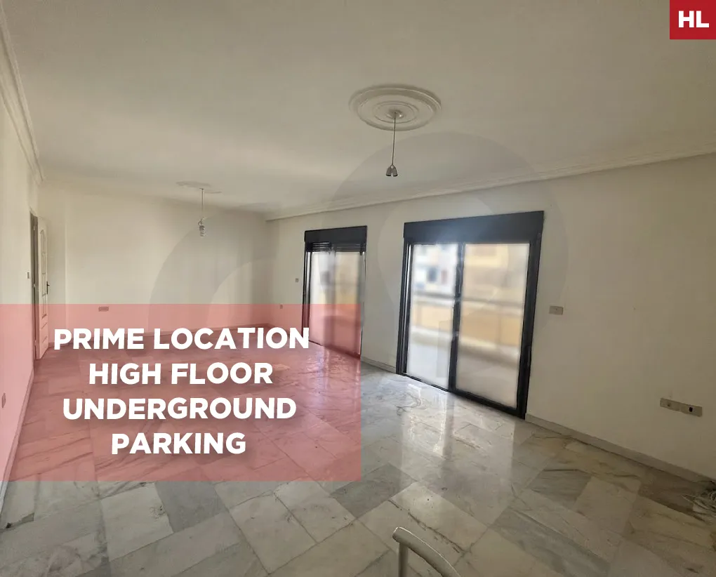 Apartment for Sale in Beirut