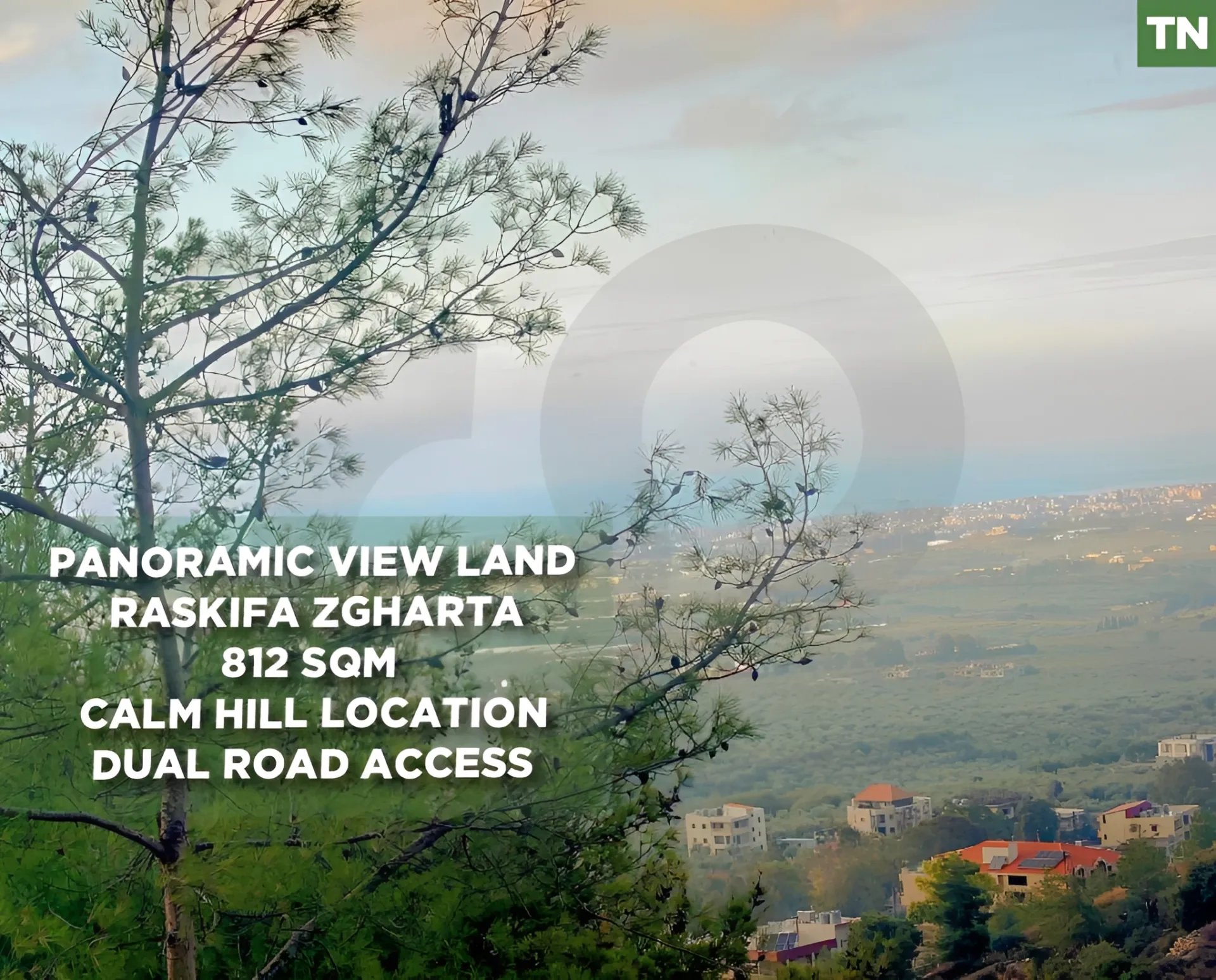 Land for Sale in Raskifa, Lebanon