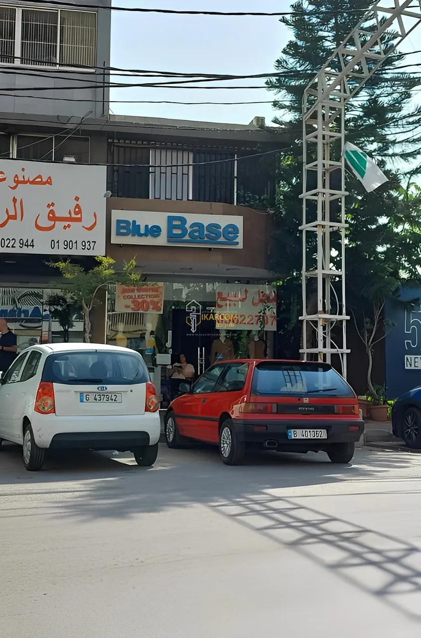 Shop for sale in Jdeideh