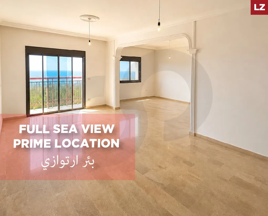 Apartment for Sale in Bchamoun