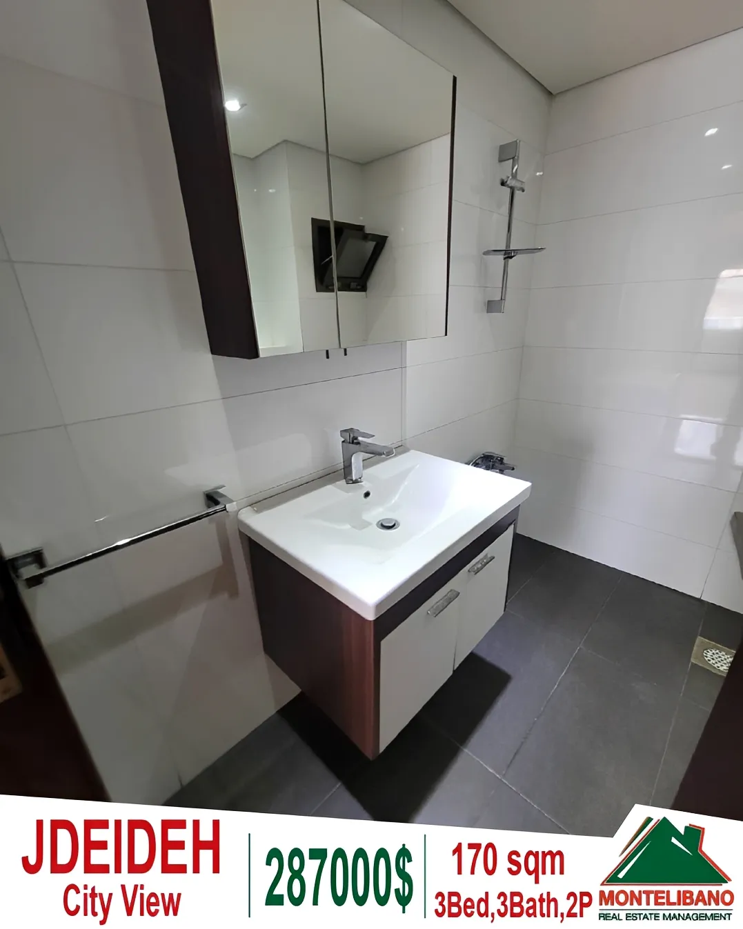 Apartment for sale in Jdeideh, Lebanon