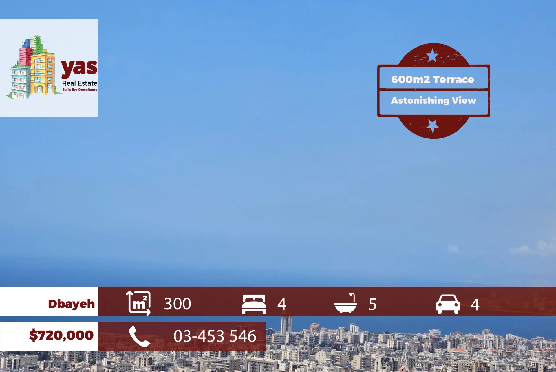Land for Sale in Mayrouba