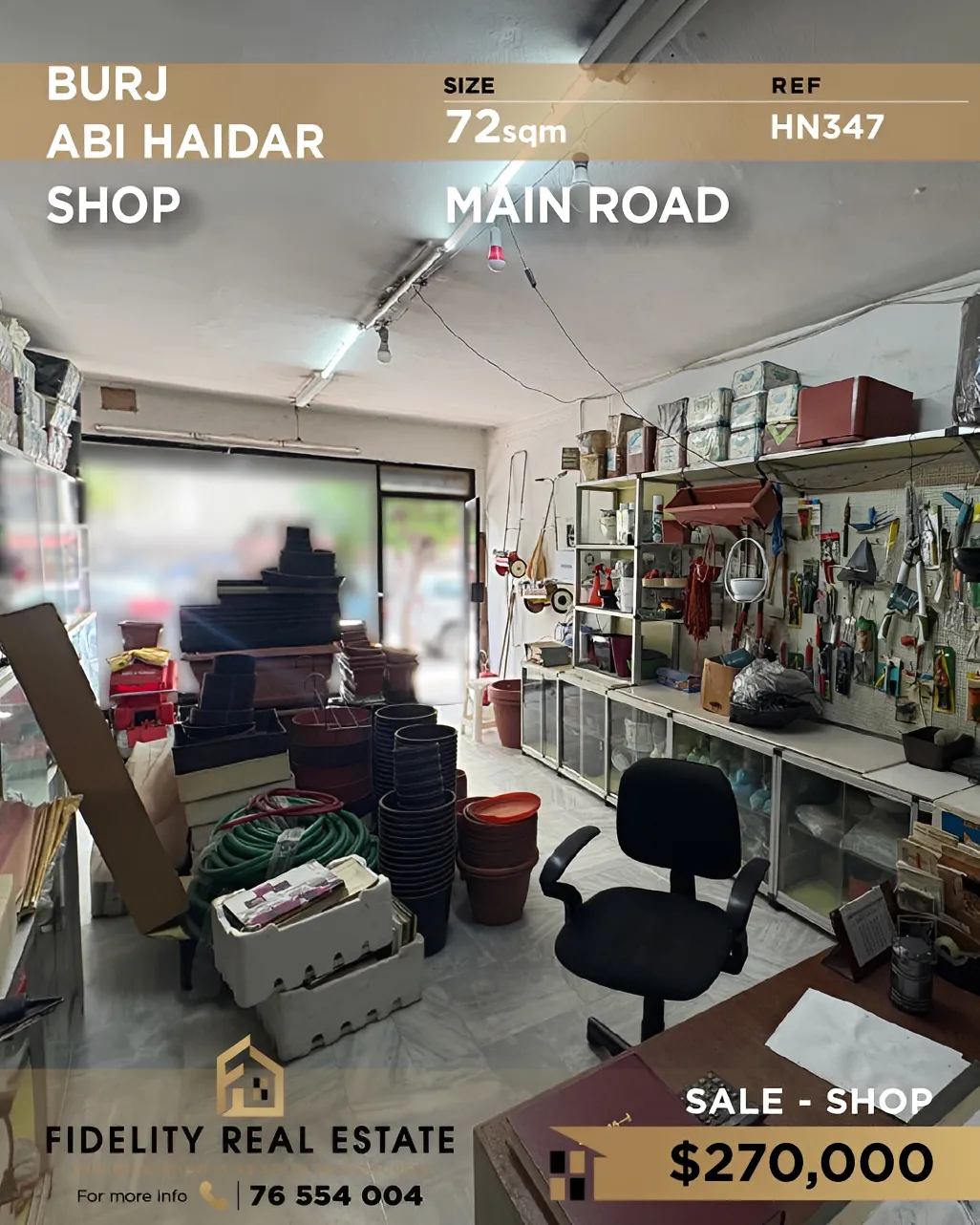 Shop for sale in Bourj Abi Haydar, Beirut, Lebanon