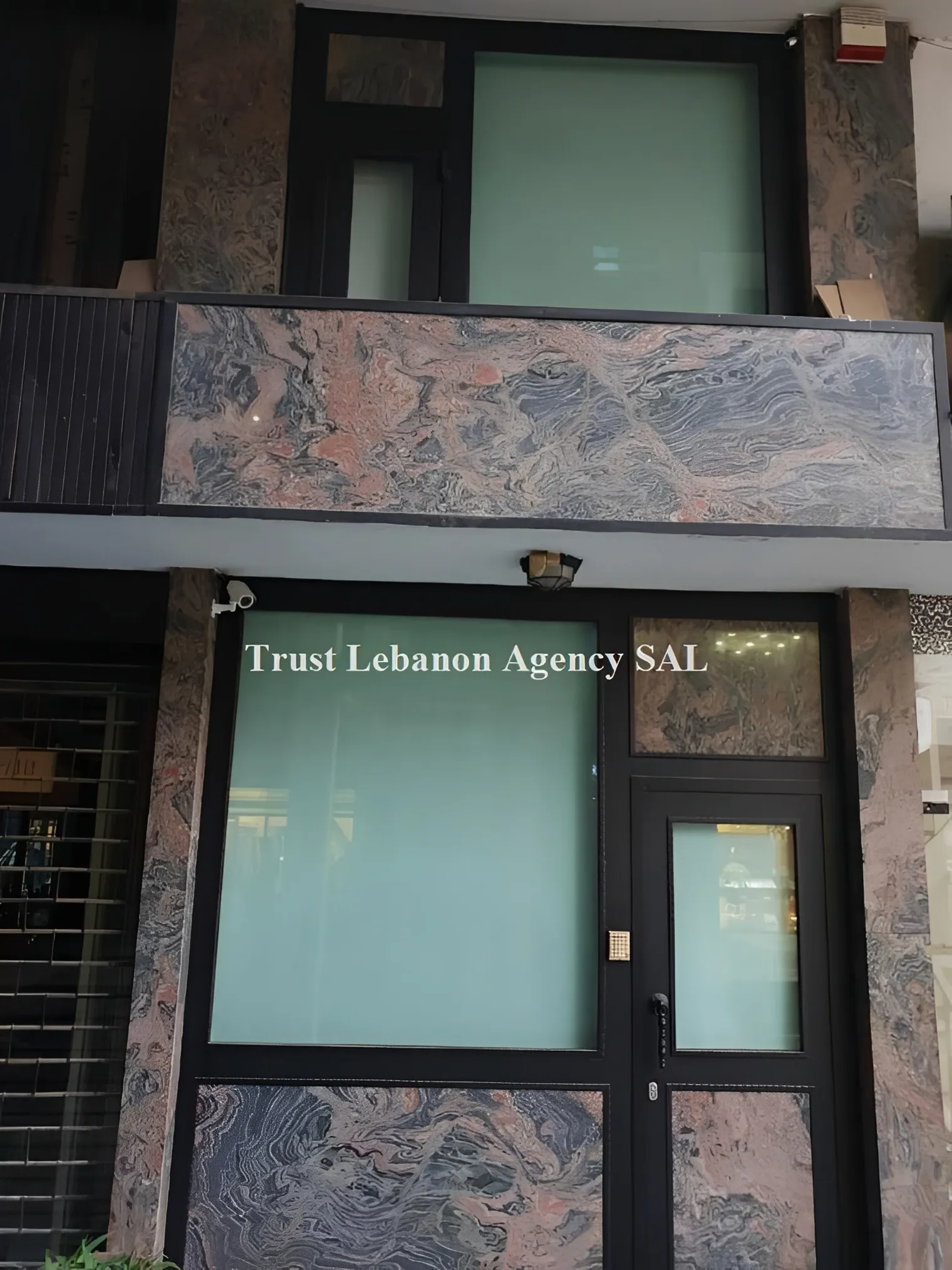 Office For Rent in Metn, Zalka