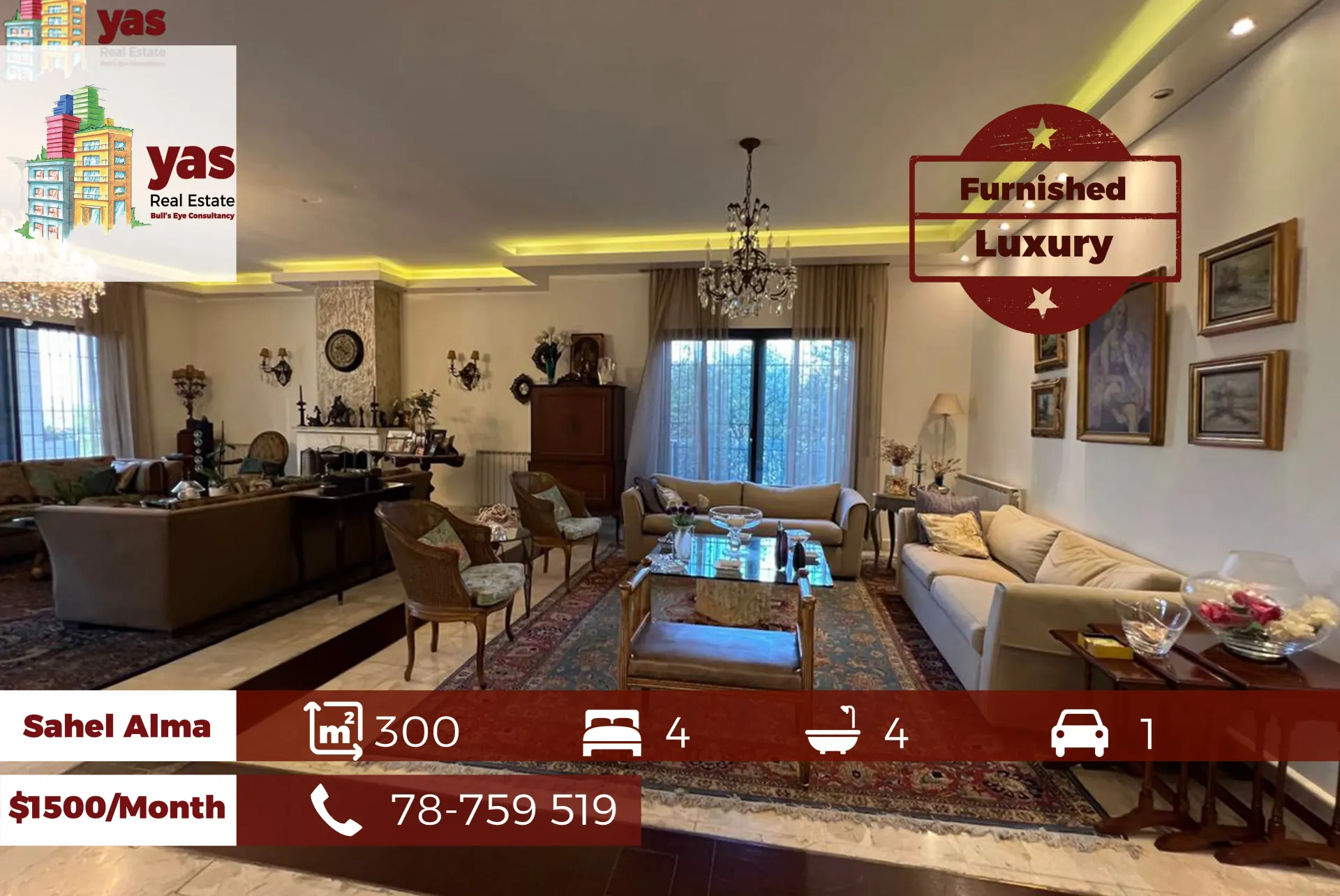 Apartment for Rent in Sahel Alma - 4 bed, 4 bath