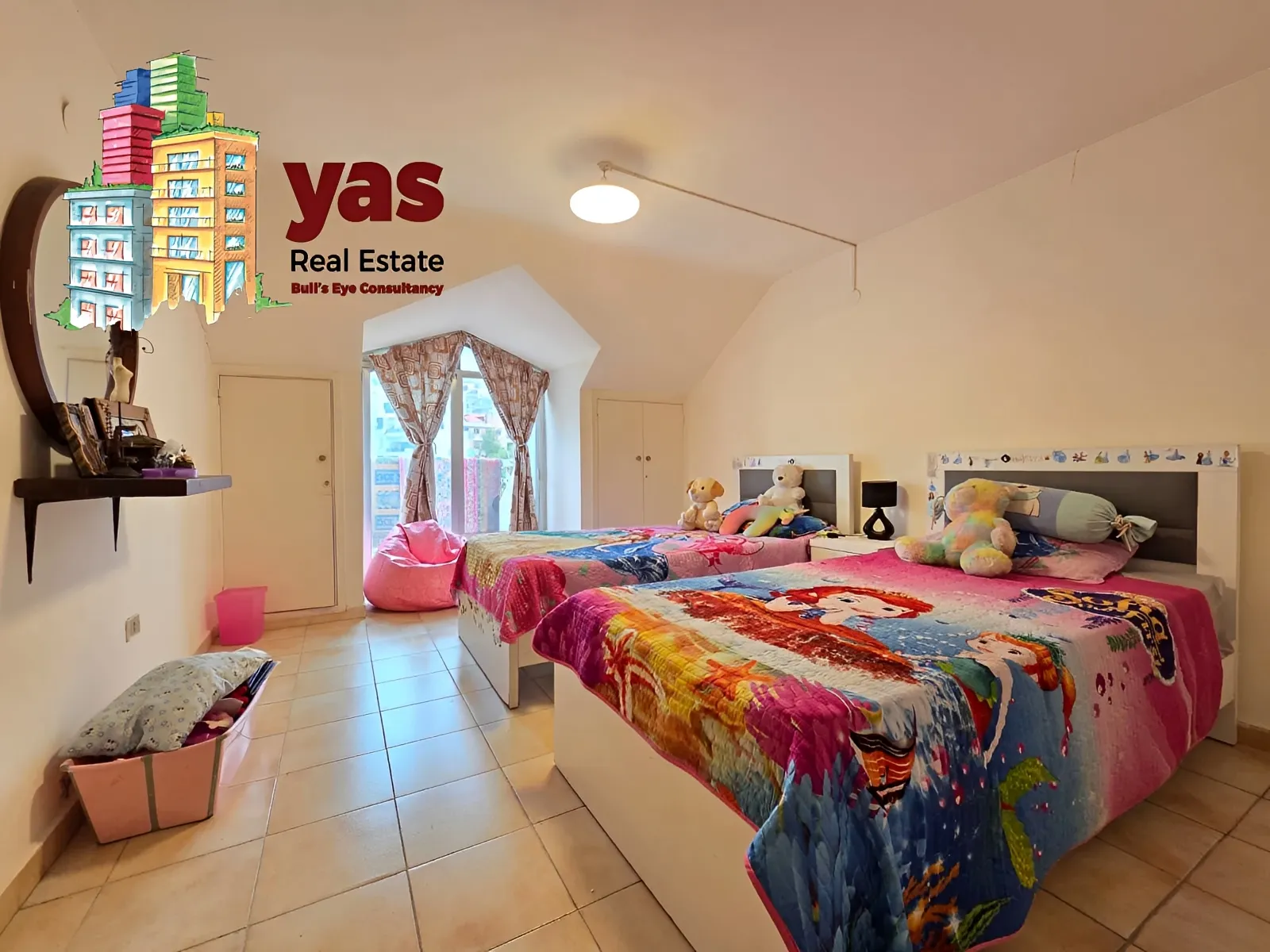 Apartment for Sale in Ballouneh