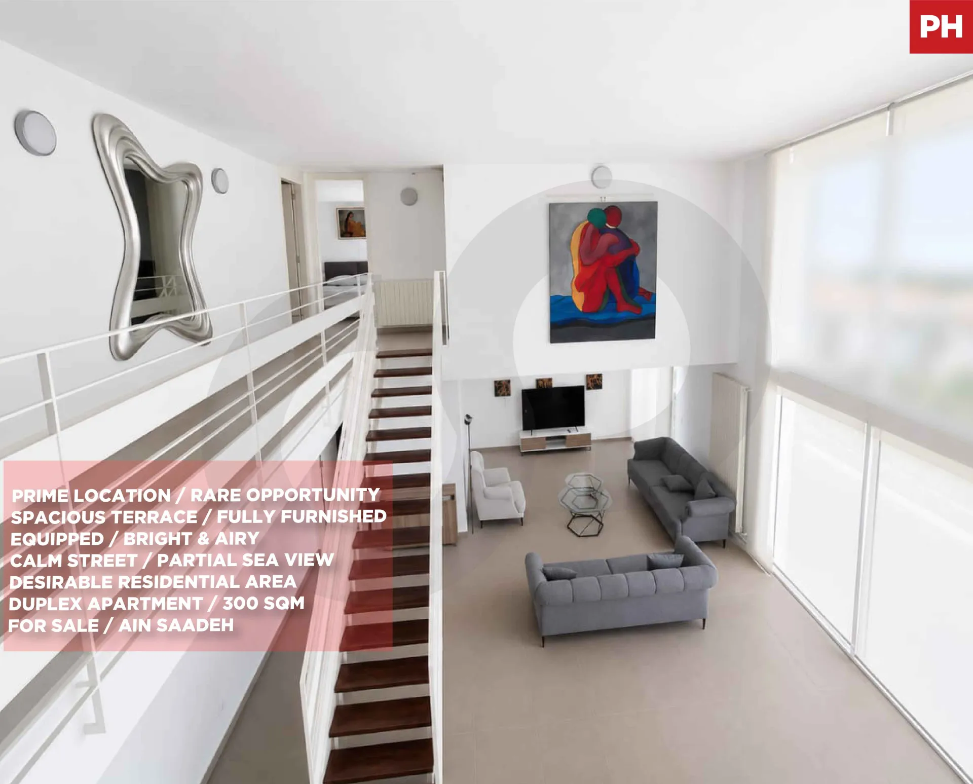 Apartment for Sale in Ain Saadeh