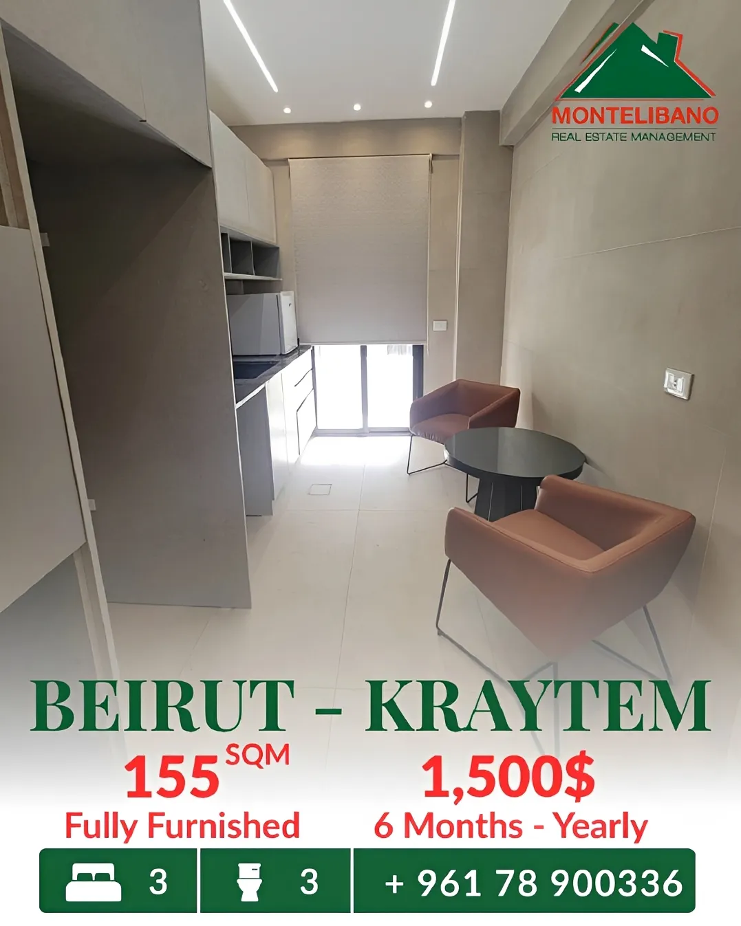 Apartment for rent in Beirut