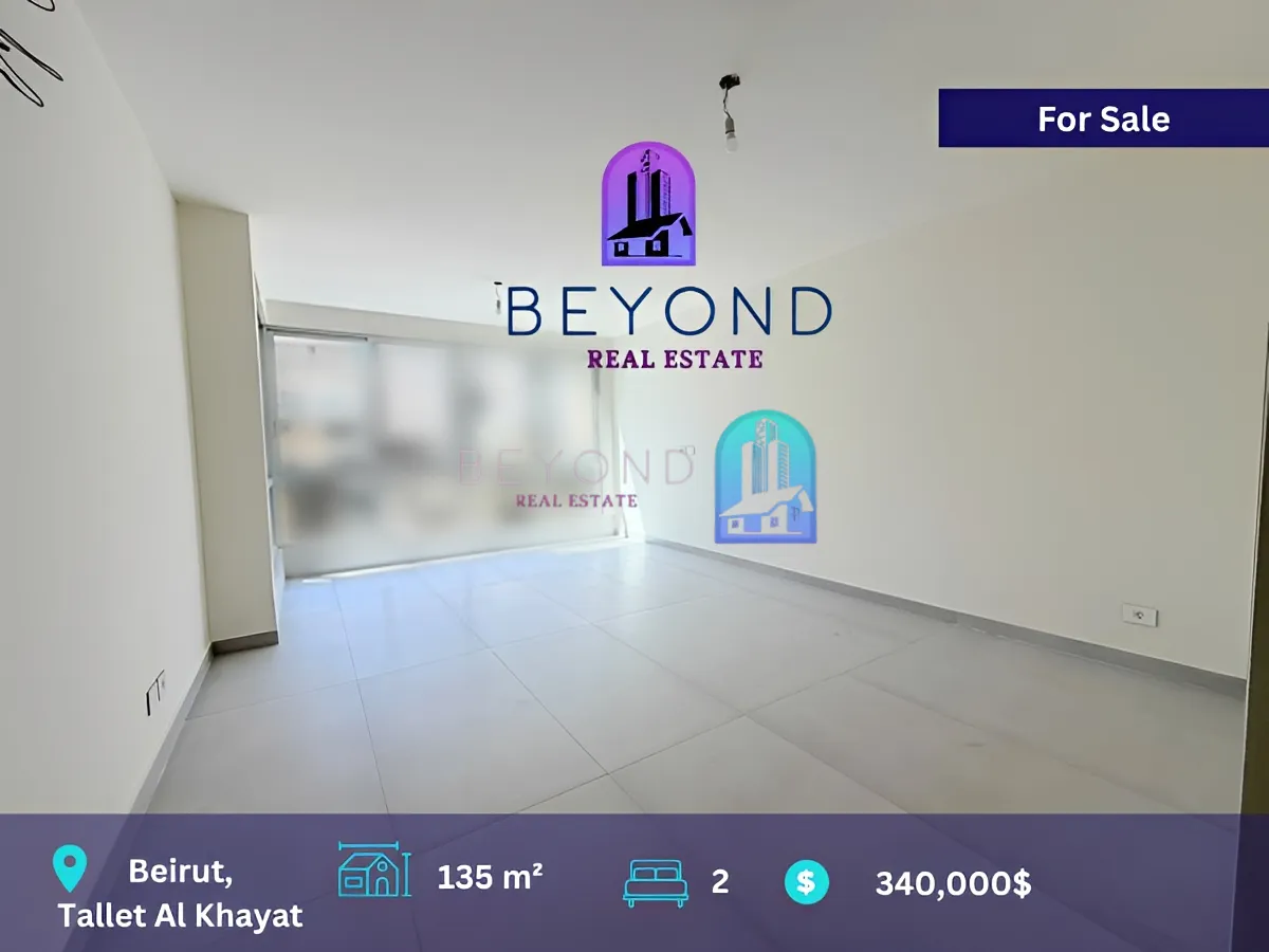 Apartment for sale in Tallet Khayat, Beirut, Lebanon