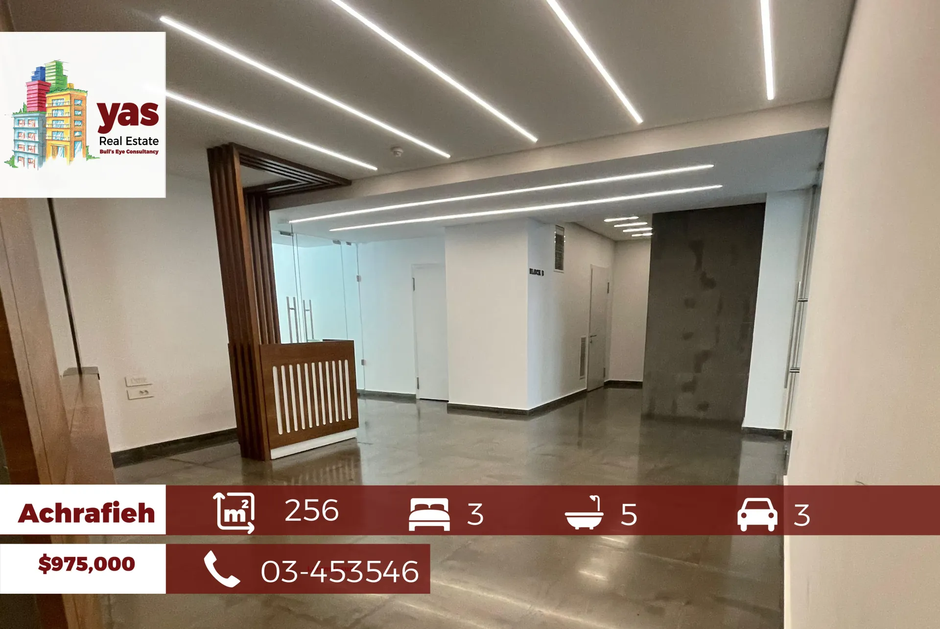 Apartment for Sale in Achrafieh - 3 bed, 5 bath