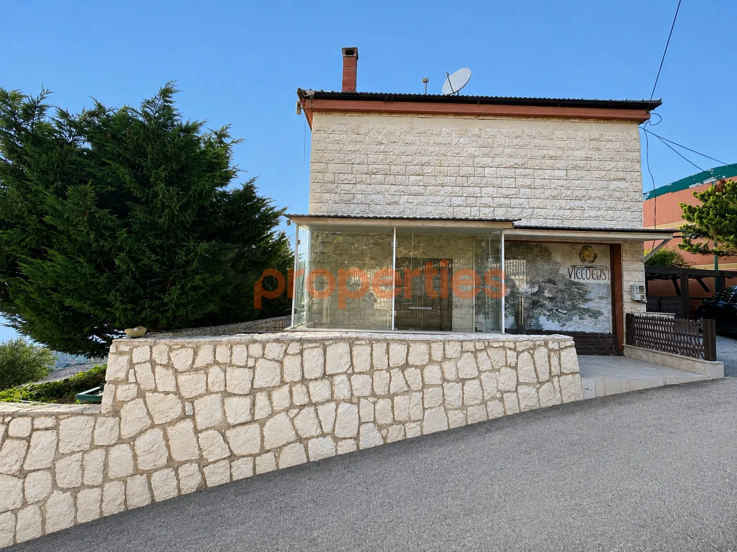Industrial Unit for Sale in Halat