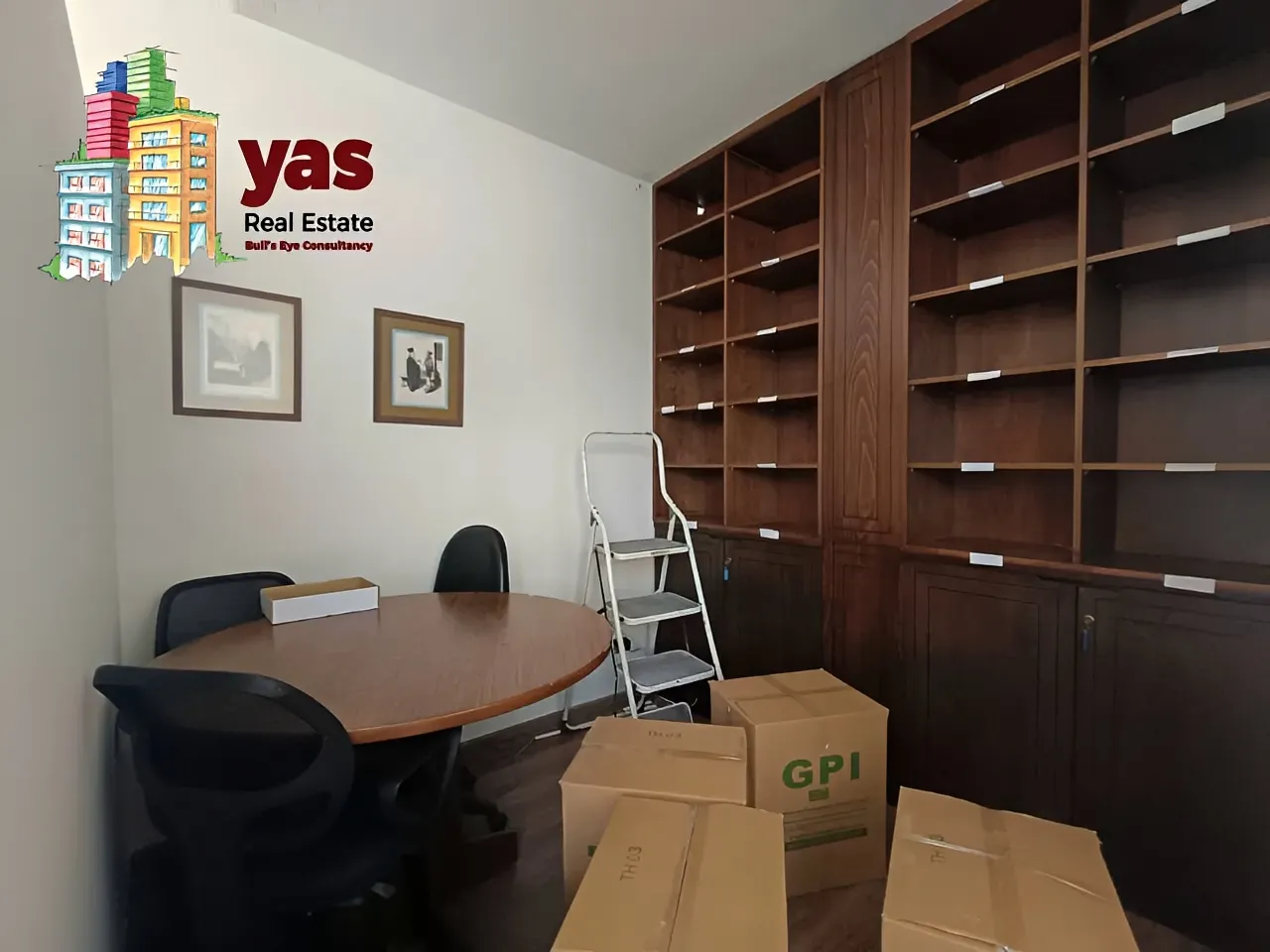Office for rent in Sad El Baouchriyeh
