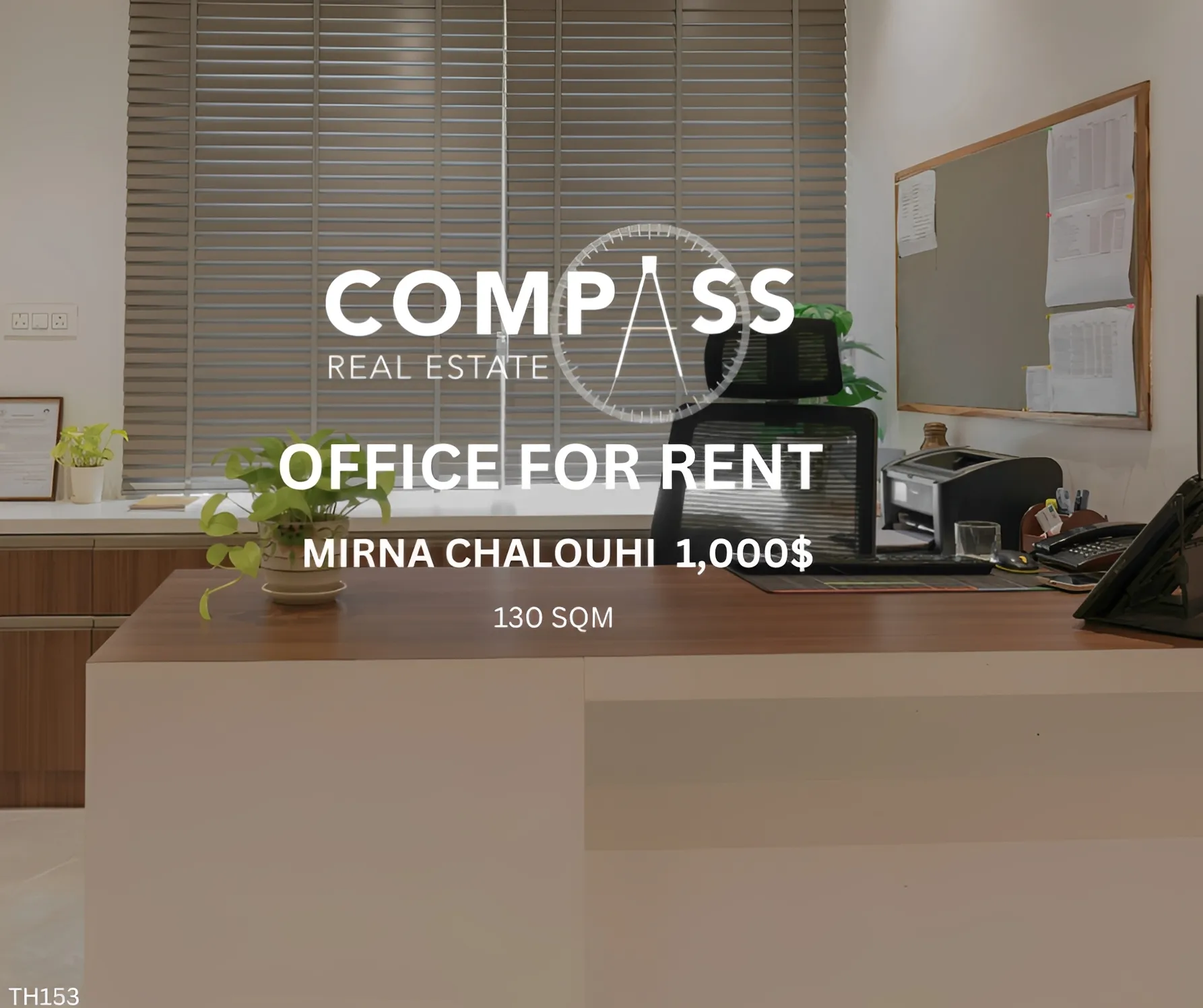 Office for sale in Dekwaneh, Lebanon