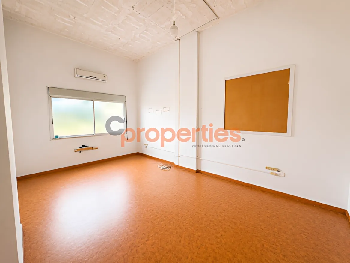 Office for Rent in Hazmieh