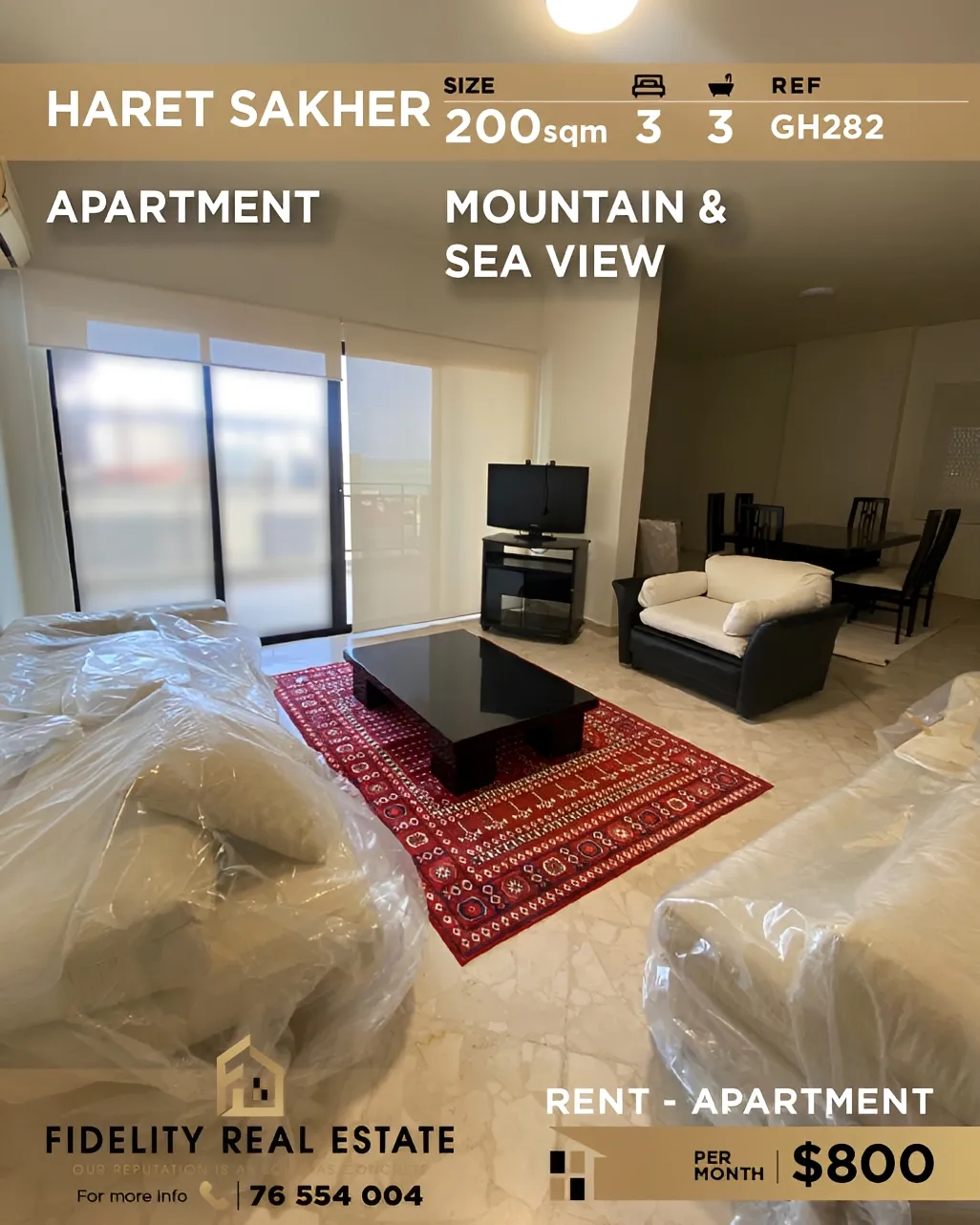 Apartment for rent in Haret Sakher, Lebanon