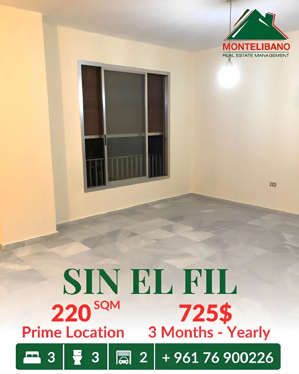 Apartment for rent in Sin El Fil, Lebanon