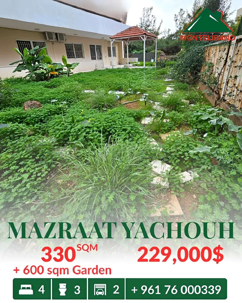 Apartment for sale in Mazraat Yachoua, Lebanon - 4 bed, 3 bath