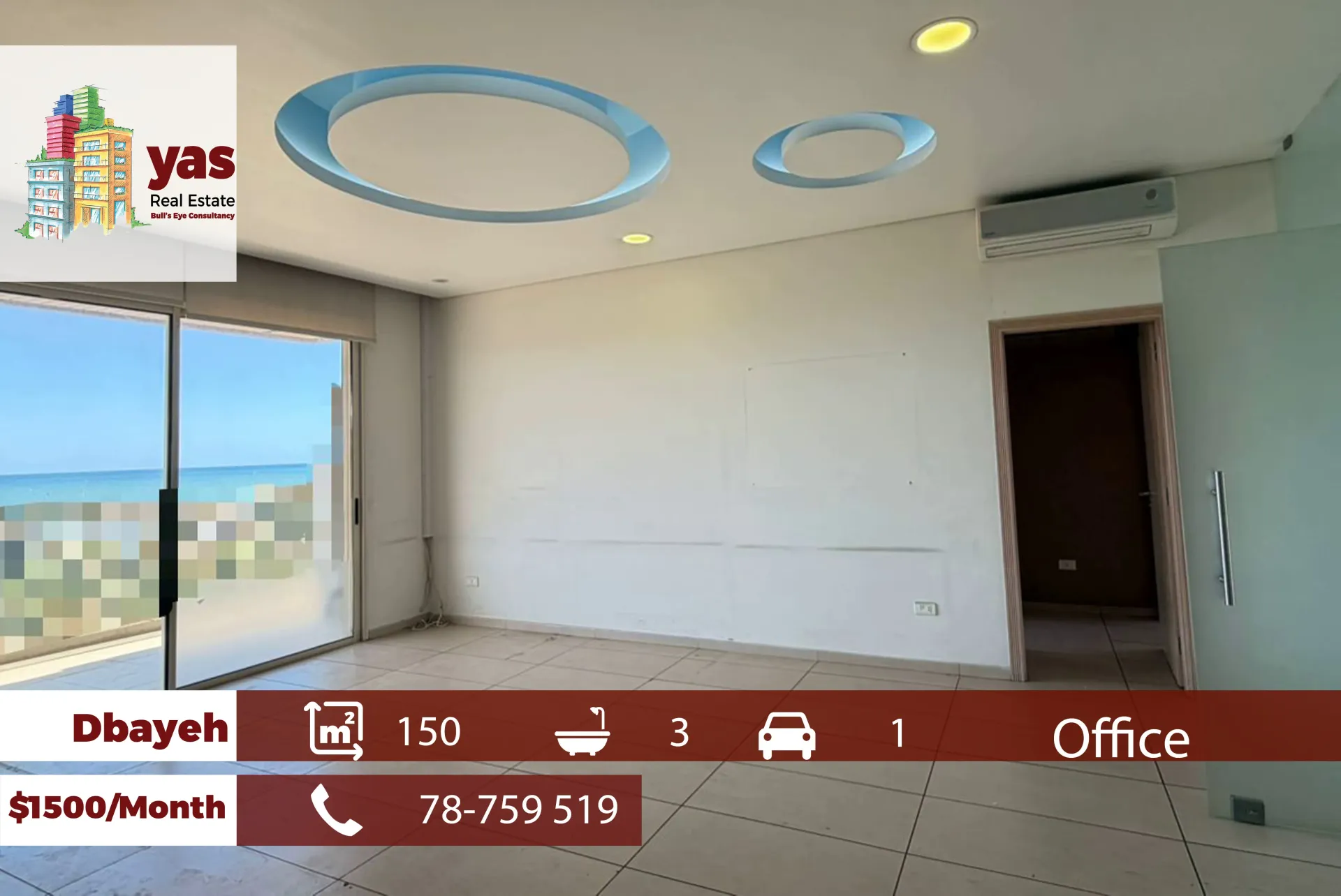 Office for rent in Dbayeh