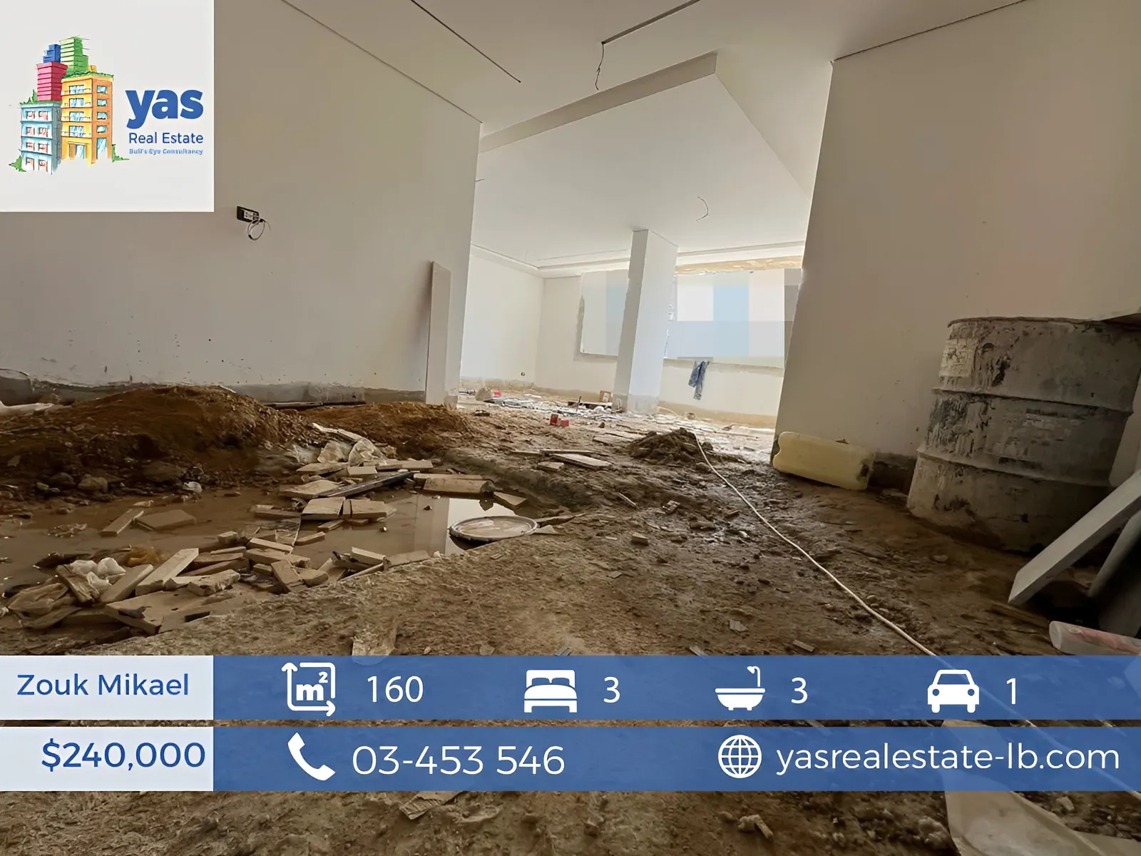 Apartment for Sale in Zouk Mikael - 3 bed, 3 bath