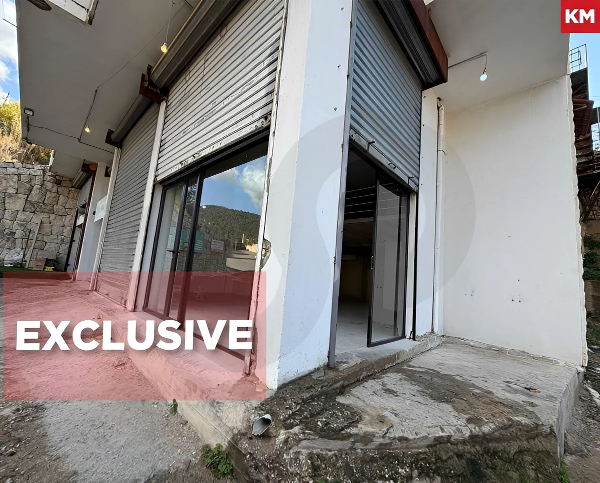 Shop for sale in Ghazir