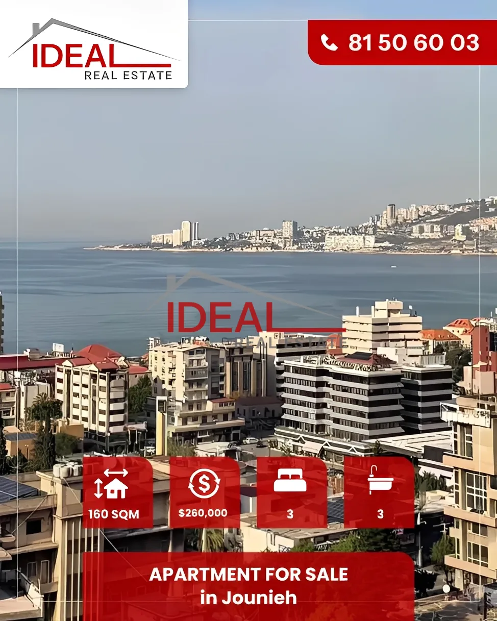 Apartment for Sale in Jounieh, Lebanon